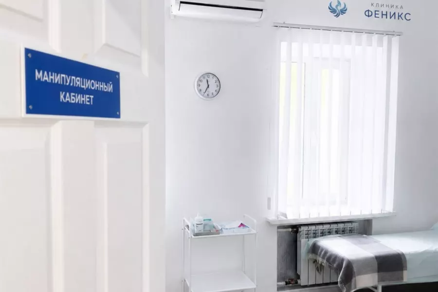 Наркологическая помощь в Тихвине